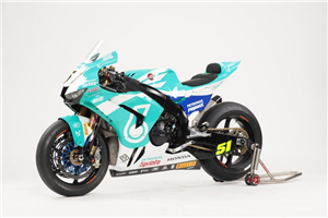 Carenado Racing Pintado Honda CBR 1000 RR 2020 - 2023 - MXPCRV17110