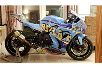 Carenage Racing Peint Suzuki Gsxr 1000 2017 - 2024 - MXPCRV17112 2