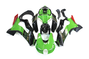 Carenage en abs pour la roue avec peinture compatible avec Kawasaki ZX10R 2021 - 2024 - MXPCAV17281