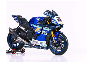 Lackierte Rennverkleidung Yamaha R1 2020 - 2024 - MXPCRV17289