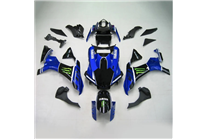 Carenage en abs pour la roue avec peinture compatible avec Yamaha R1 2015 - 2019 - MXPCAV17345