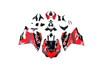 Carenage en abs pour la roue avec peinture compatible avec Ducati 1299 Panigale - MXPCAV17370