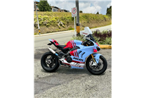 Carenage abs pour la roue avec peinture compatible avec Ducati Panigale V4R pour 2018-2021 MXPCAV17464