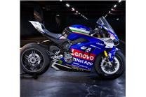 Lackierte Rennverkleidung Ducati Panigale V4 R 2019 - 2021 - MXPCRV17470 2