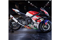 Carenado Racing Pintado Honda CBR 1000 RR 2020 - 2023 - MXPCRV17485 2