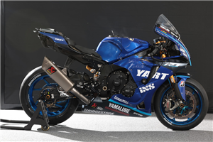 Carenage Racing Peint Yamaha R1 2020 - 2024 - MXPCRV17491