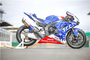 Lackierte Rennverkleidung Honda CBR 1000 RR 2020 - 2023 - MXPCRV17495