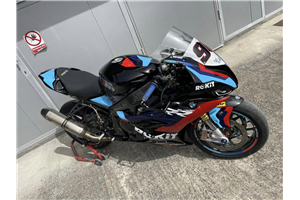 Lackierte Rennverkleidung Bmw M 1000 RR 2021 - 2022 - MXPCRV17527