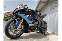 Carene Racing Verniciate Bmw M 1000 RR 2021 - 2022 - MXPCRV17527