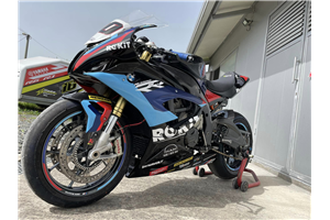 Painted Race Fairings Bmw M 1000 RR 2021 - 2022 - MXPCRV17527