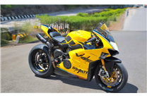 Lackierte Rennverkleidung Ducati Panigale V4 V4S 2020 - 2021 - MXPCRV17702