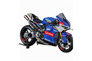 Lackierte Rennverkleidung Ducati Panigale V4 V4S V4R 2025 - MXPCRV17705