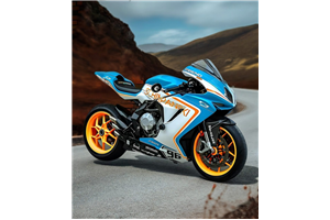 Carene Racing Verniciate Mv Agusta F3 675 800 - MXPCRV1727