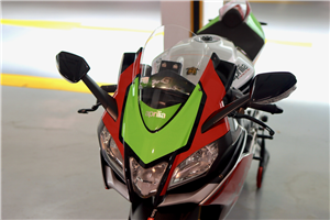 Carene stradali in abs verniciate compatibili con Aprilia RSV4 2015 - 2020 - MXPCAV13938