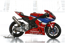 Painted Race Fairings Honda CBR 1000 RR-R 2024 - 2025 - MXPCRV17749