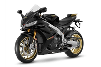 Carenage en abs pour la roue avec peinture compatible avec Aprilia RSV4 1100 2021 - 2024 - MXPCAV17783