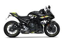 Carene stradali in abs verniciate compatibili con Suzuki Gsx-8R 2024 - 2025 - MXPCAV17797