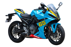 Painted street fairings in abs compatible with Suzuki Gsx-8R 2024 - 2025 - MXPCAV17800