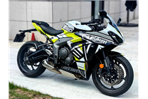 Lackierte Straße Verkleidung auf ABS kompatibel mit Triumph Daytona 660 2024 - 2025 - MXPCAV17804