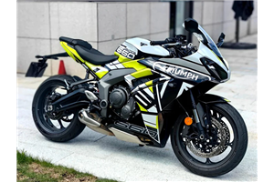 Painted street fairings in abs compatible with Triumph Daytona 660 2024 - 2025 - MXPCAV17804