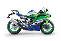 Painted street fairings in abs compatible with Kawasaki Zx-4RR 2023 - 2025 - MXPCAV17930