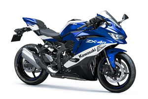 Carene stradali in abs verniciate compatibili con Kawasaki Zx-4RR 2023 - 2025 - MXPCAV17933