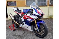 Lackierte Rennverkleidung YHonda Cbr 1000 RR 2020 - 2023 Schnellverschlüsse frei - MXPCRV14824