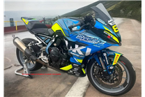 Painted Race Fairings Suzuki Gsx-8R 2024 - 2025 - MXPCRV17790