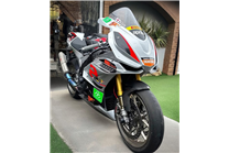 Lackierte Rennverkleidung Aprilia RSV4 2021 - 2024 - MXPCRV17958