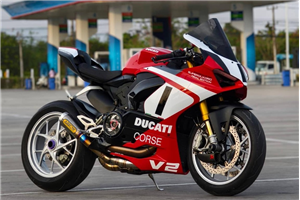 Painted street fairings in abs compatible with Ducati Panigale 955 V2 2020 - 2024 - MXPCAV18031