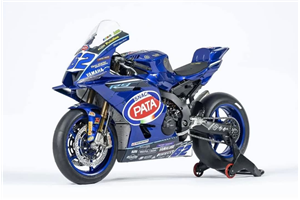 Carene Racing Verniciate Yamaha Yamaha R9 2025 - MXPCRV18033