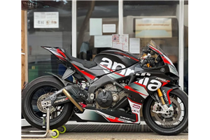 Lackierte Rennverkleidung Aprilia RSV4 2015 - 2020 - MXPCRV18043