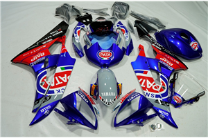 Carenage en abs pour la roue avec peinture compatible avec Yamaha R6 2006 - 2007 - MXPCAV18066