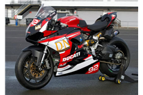 Carenado Racing Pintado Ducati Panigale 955 V2 2020 - 2024 - MXPCRV18044