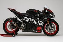 Carenage en abs pour la roue avec peinture compatible avec Aprilia RSV4 1100 2021 - 2024 - MXPCAV18119