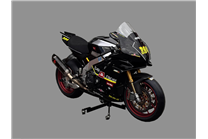 Lackierte Rennverkleidung Aprilia RSV4 2021 - 2024 - MXPCRV18076