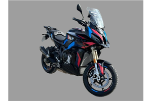 Kit adesivi compatibile con per BMW S 1000 XR 2024-2025 - MXPKAD18251