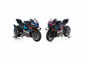 Lackierte Rennverkleidung Bmw M1000 RR 2025 - MXPCRV18287