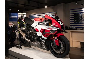 Carenage Racing Peint Yamaha R1 2015 - 2019 - MXPCRV18307