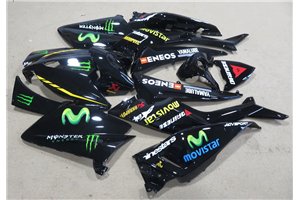 Carenage en abs pour la roue avec peinture compatible avec Yamaha T Max 530 2015 - 2016 - MXPCYT18319