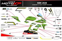 Sticker set compatible with Kawasaki Zx6R 2009 - 2012 - MXPKAD18347