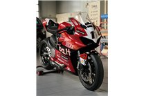 Painted street fairings in abs compatible with Ducati Panigale 955 V2 2020 - 2024 - MXPCAV18377