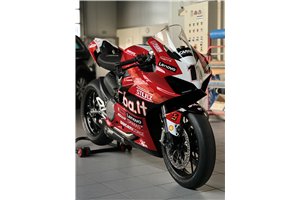 Carenage en abs pour la roue avec peinture compatible avec Ducati Panigale 955 V2 2020 - 2024 - MXPCAV18377