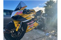 Carenage en abs pour la roue avec peinture compatible avec Ducati Panigale 955 V2 2020 - 2024 - MXPCAV18935