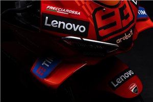 Lackierte Straße Verkleidung auf ABS mit Ducati Panigale V4R 2026 - MXPCAV18939