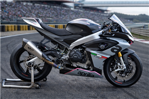 Carenage en abs pour la roue avec peinture compatible avec Aprilia RS 660 2020 - 2024 - MXPCAV18987