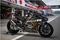 Lackierte Rennverkleidung Bmw M1000 RR 2023-2024 - MXPCRV19008