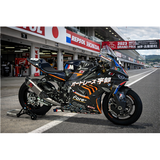 Lackierte Rennverkleidung Bmw M1000 RR 2023-2024 - MXPCRV19008