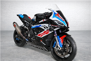 Carenage Racing Peint Bmw M1000 RR 2021 - 2022 - MXPCRV19064