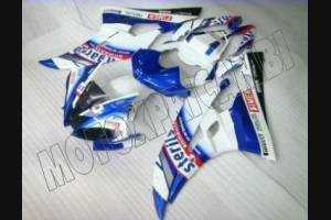 Carenage en abs pour la roue avec peinture compatible avec Yamaha R6 2006 - 2007 - MXPCAV3049